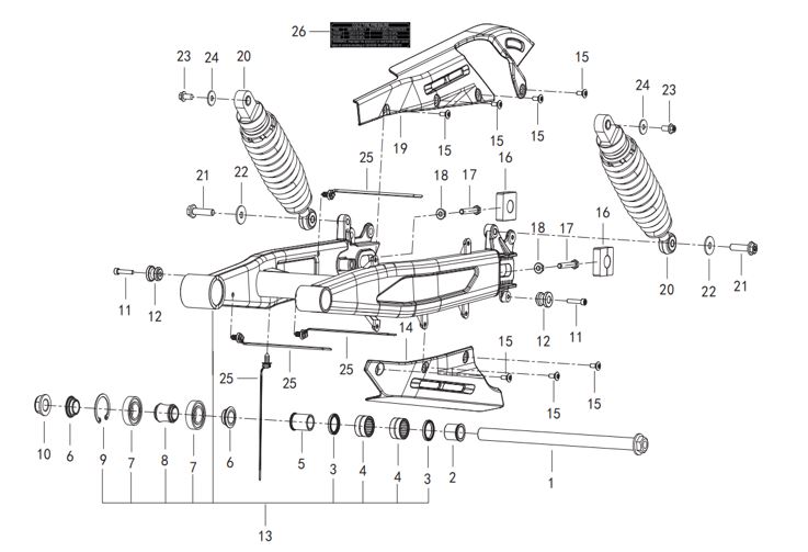 OIL SEAL ASSEMBLY OF REAR SWING ARM