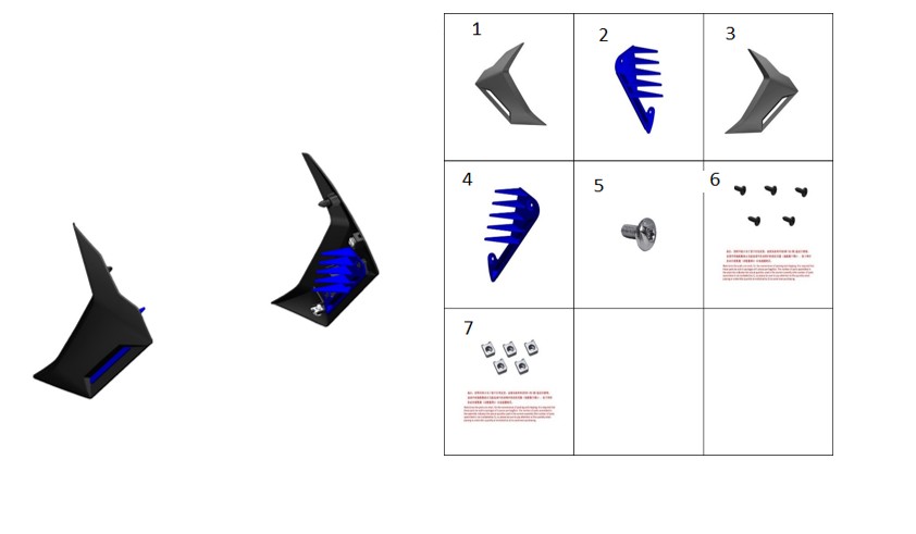 F19 - ΔΙΑΚΟΣΜΗΤΙΚΟ ΚΑΛΥΜΜΑ ΔΕΞΑΜΕΝΗΣ ΝΕΡΟΥ (Flash Blue)
