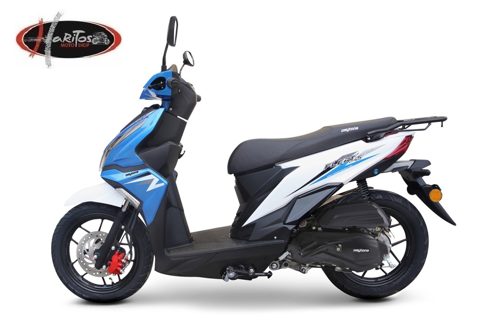 FLERT 50 (25 km/h)