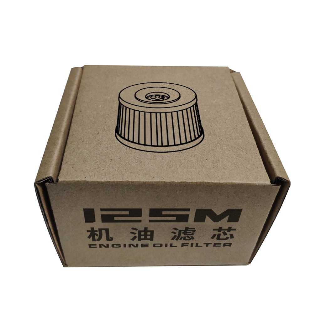 ZT1P52MI fine filter sealing assembly (carton packaging)